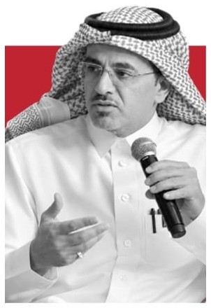 المحاضر