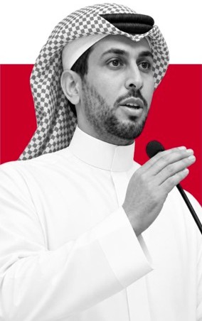 المحاضر