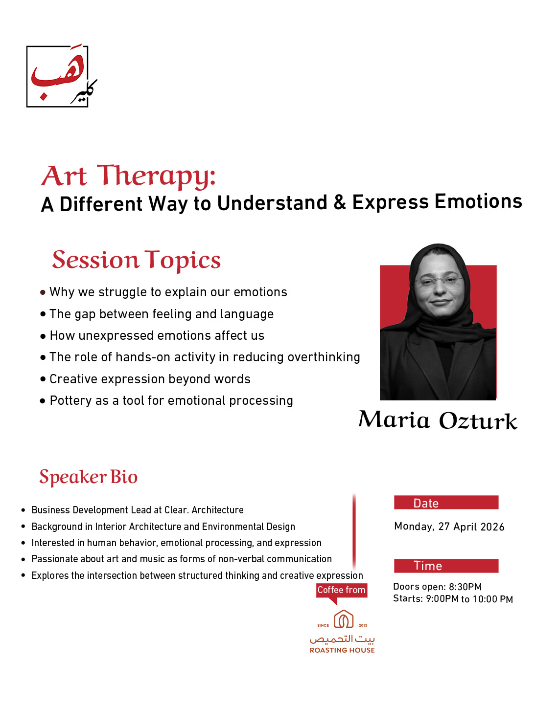 Art Therapy: A Different Way to Understand & Express Emotions