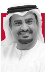 المحاضر